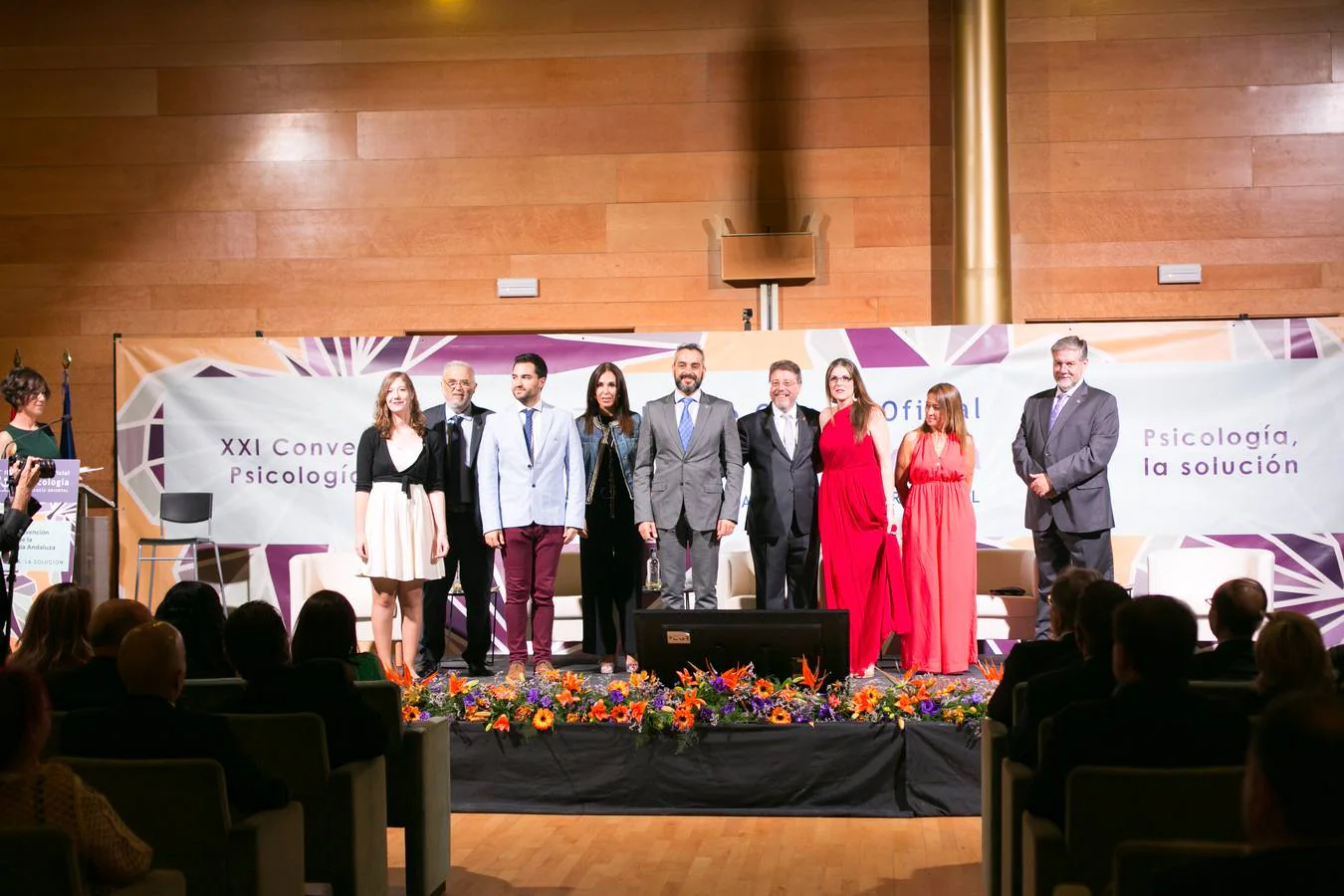 El Colegio Oficial de Médicos, la Unión Profesional de Granada y el catedrático de la Universidad de Almería Jesús de la Fuente Arias fueron algunos de los premiados durante la Convención