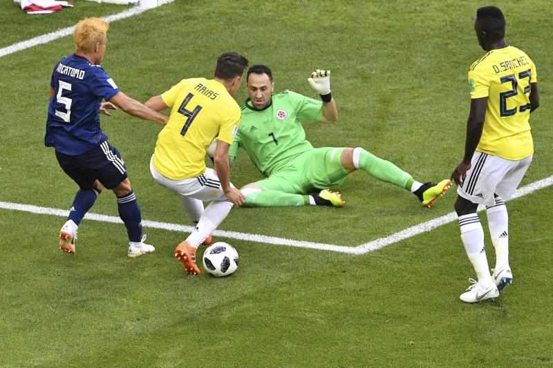 Fotos: Las imágenes del Colombia - Japón del Mundial de Rusia 2018