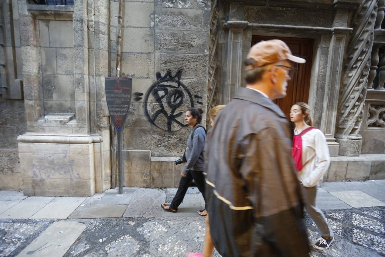 Este es el aspecto que presentaba la fachada del monumento.