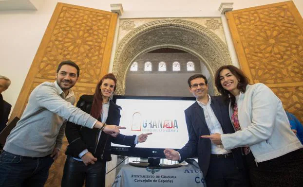 Granada crea una mesa de trabajo y busca patrocinios para el proyecto 'Ciudad del Deporte'