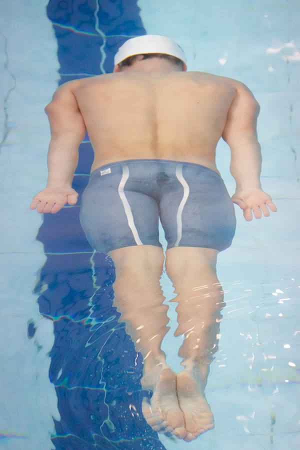 Casi 300 nadadores se dan cita en el II Trofeo Internacional Granada Ciudad Universitaria se celebra este fin de semana