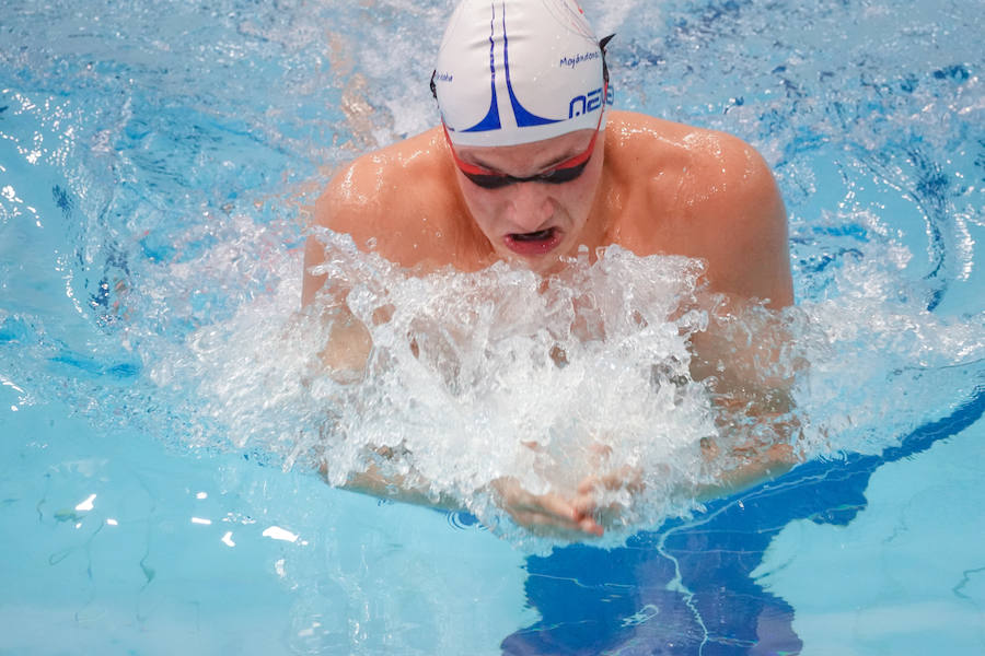 Casi 300 nadadores se dan cita en el II Trofeo Internacional Granada Ciudad Universitaria se celebra este fin de semana