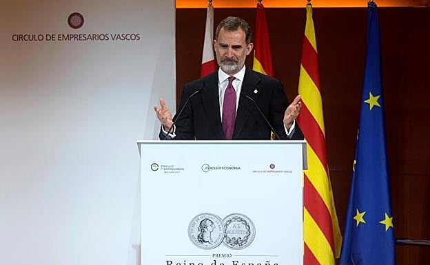 El Rey cancela su visita a Granada para presentar el Plan Nacional de Inteligencia Artificial