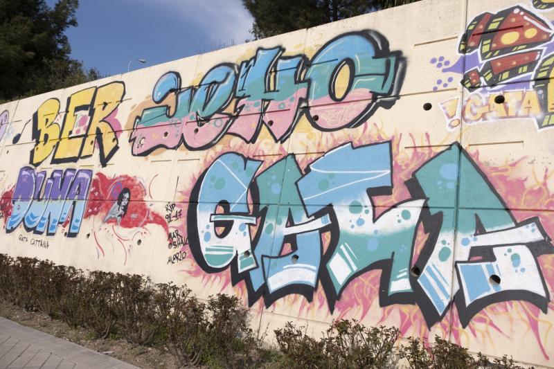 Cordobesa pero residente en Granada durante varios años, su recuerdo sigue vivo en un enorme mural próximo a la Estación de Autobuses