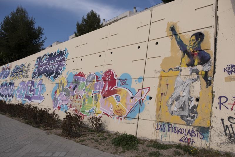 Cordobesa pero residente en Granada durante varios años, su recuerdo sigue vivo en un enorme mural próximo a la Estación de Autobuses