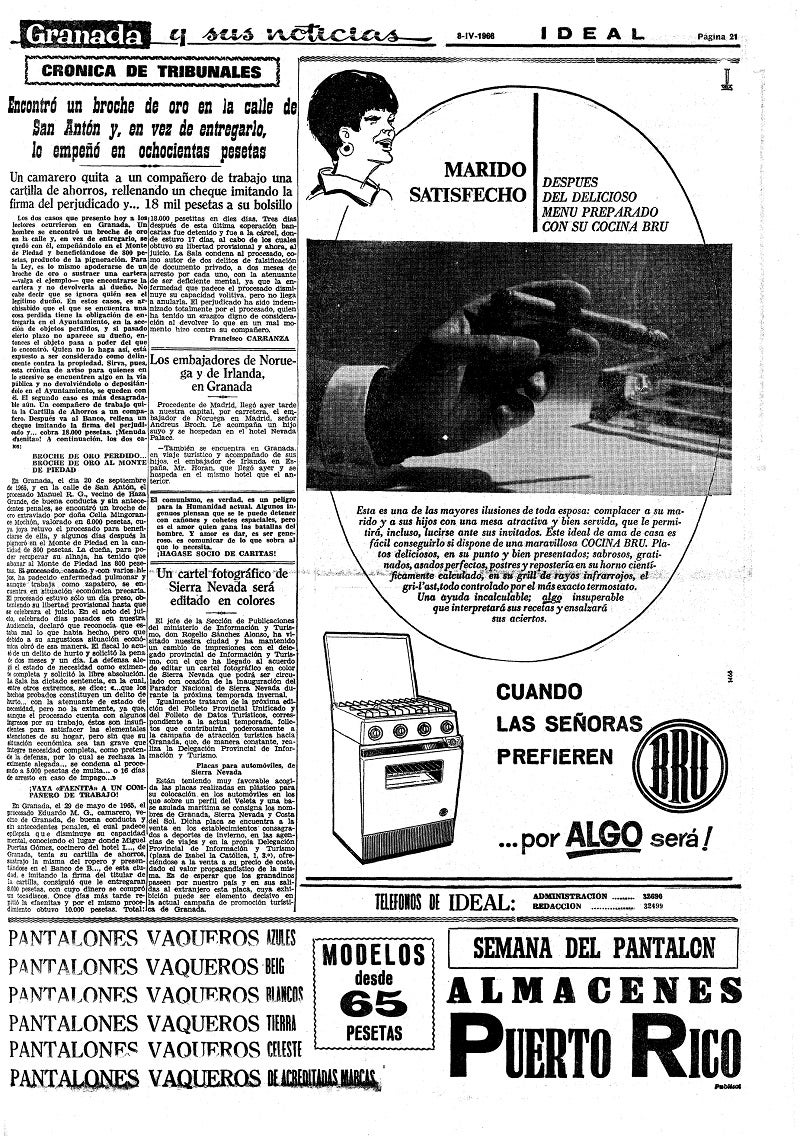 En la red de Mujeres del Zaidín saben bien lo que han luchado para ser indpendientes. «ací para obedecer», cuenta una de ellas, hasta que se rebeló. Las páginas de IDEAL de la década de los años sesenta reflejan en sus publicidades el ambiente de la época y la imagen de la mujer de entonces.