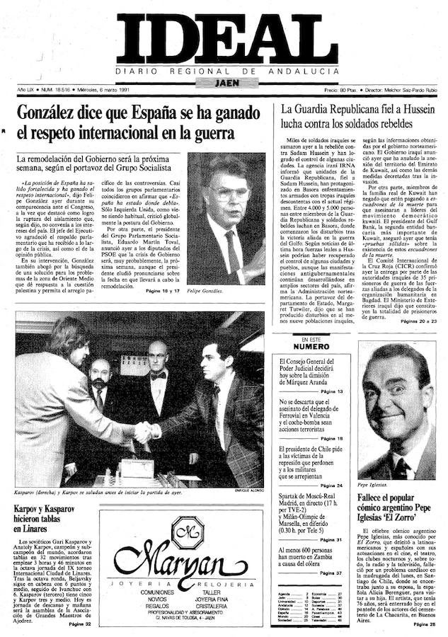 6 de marzo de 1991. Karpov y Kasparov en Linares.