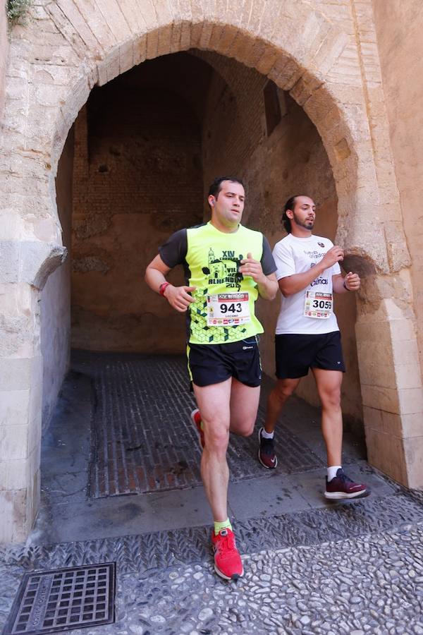 Un total de 13.1 kilómetros, dos menos que la pasada edición, y un desnivel acumulado de 207 metros de auténtica belleza por los barrios del Albaicín y el Sacromonte, dejando la Alhambra a la espalda, sin dejar de recorrer también los espacios más emblemáticos de la capital