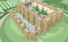 ¿Qué eran las almunias nazaríes?