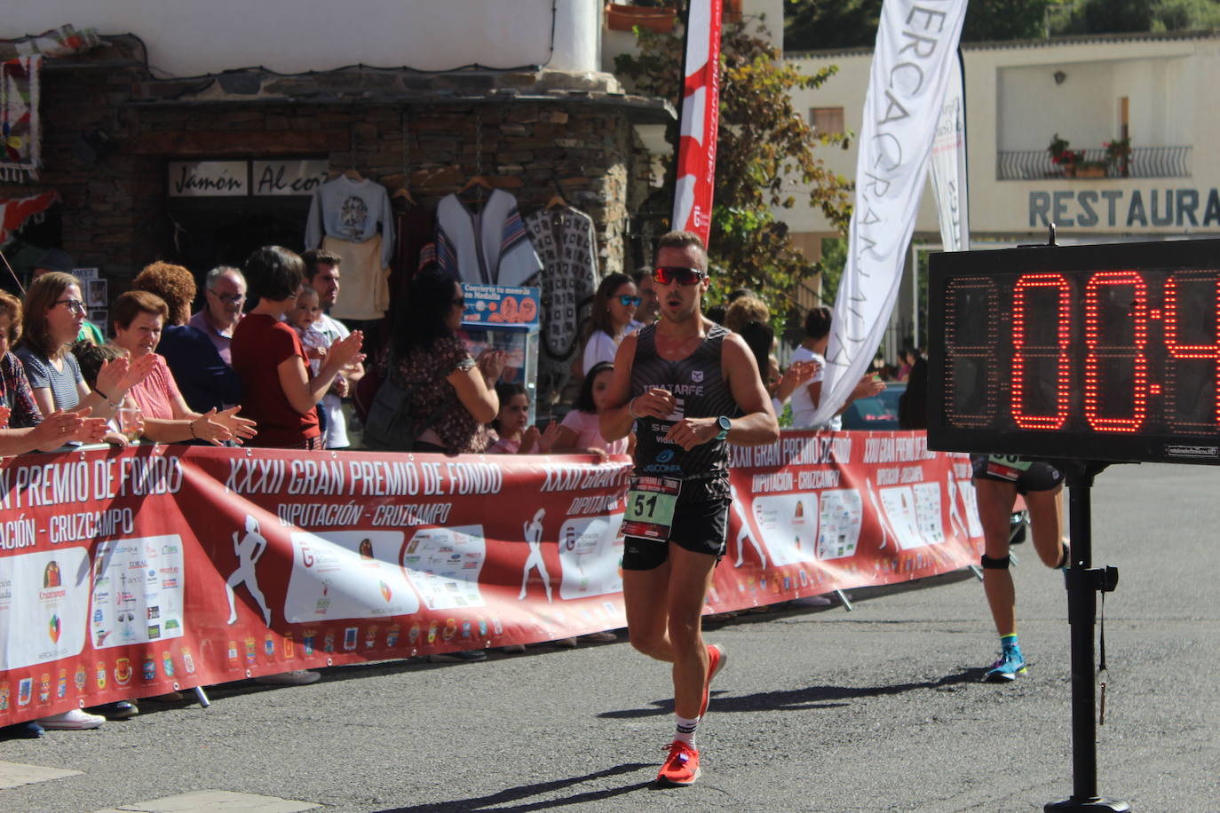 ¿Has estado en la prueba de este domingo? Búscate en las mejores imágenes | FOTOS: JOSÉ I. CEJUDO.