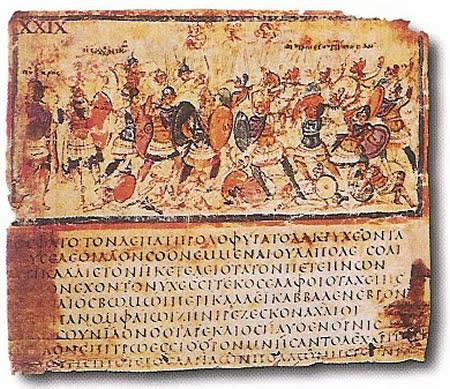 Un manuscrito de la 'Iliada' de Homero.