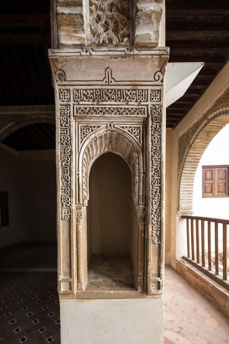 Palacio de Dar al-Horra. La 'Casa de la honesta' formó parte del gran palacio del rey zirí Badis, aunque la arqueología aún no ha conseguido aportar datos convincentes para confirmarlo