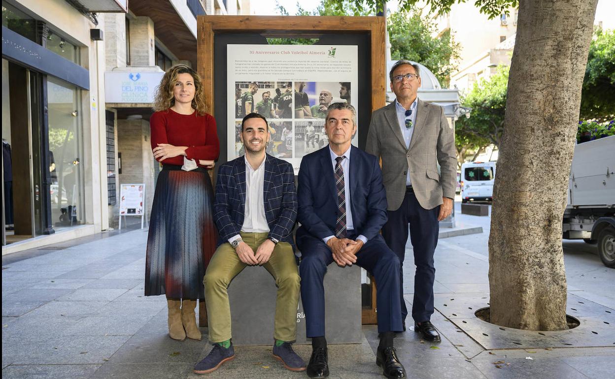 Maria Isabel Martínez-Amo, Carlos Sánchez, Antonio Rodríguez y Juan Félix García, en la inauguración. 