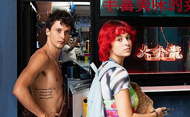 Ayax y Dora Postigo, en 'Rainbow'. 