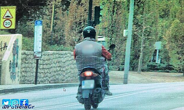 Se da a la fuga en Granada sin carnet y acaba chocando contra otro conductor también sin carnet