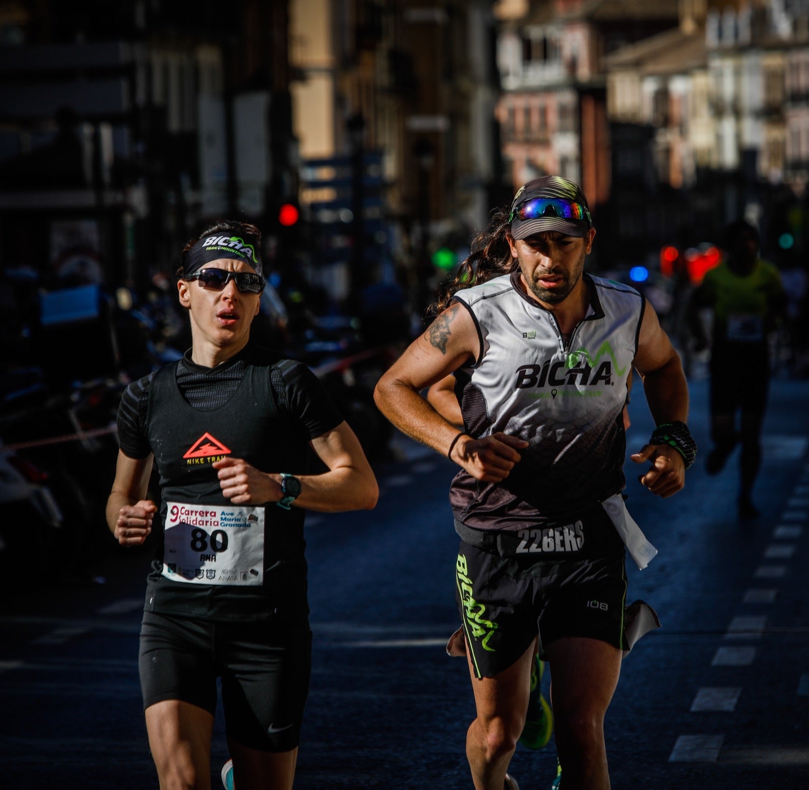 Encuéntrate en la Carrera del Ave María de Granada