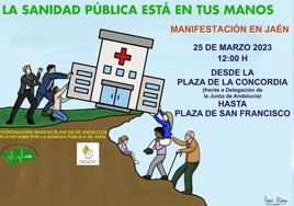 Cartel para la protesta en favor de la sanidad pública.