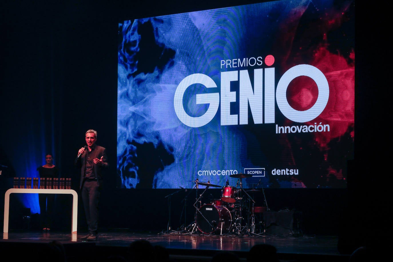 Los Premios GENIO en Granada, en imágenes