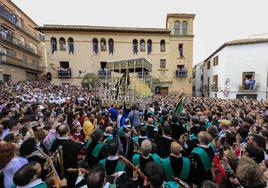 Nuestra Señora de las Lágrimas se encuentra con la tuna de la UJA, el 2022.