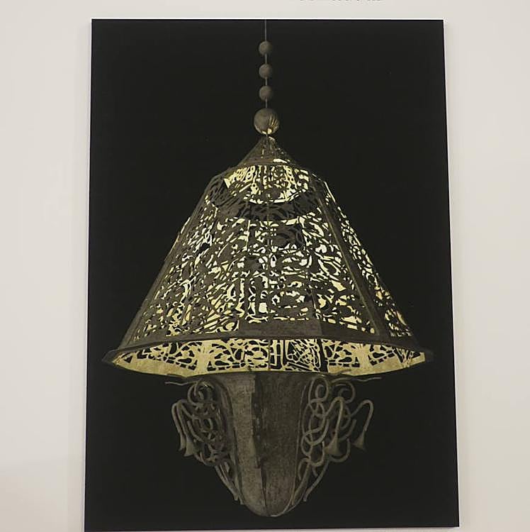 La lámpara de la Mezquita Real, reconstruida por Climent.