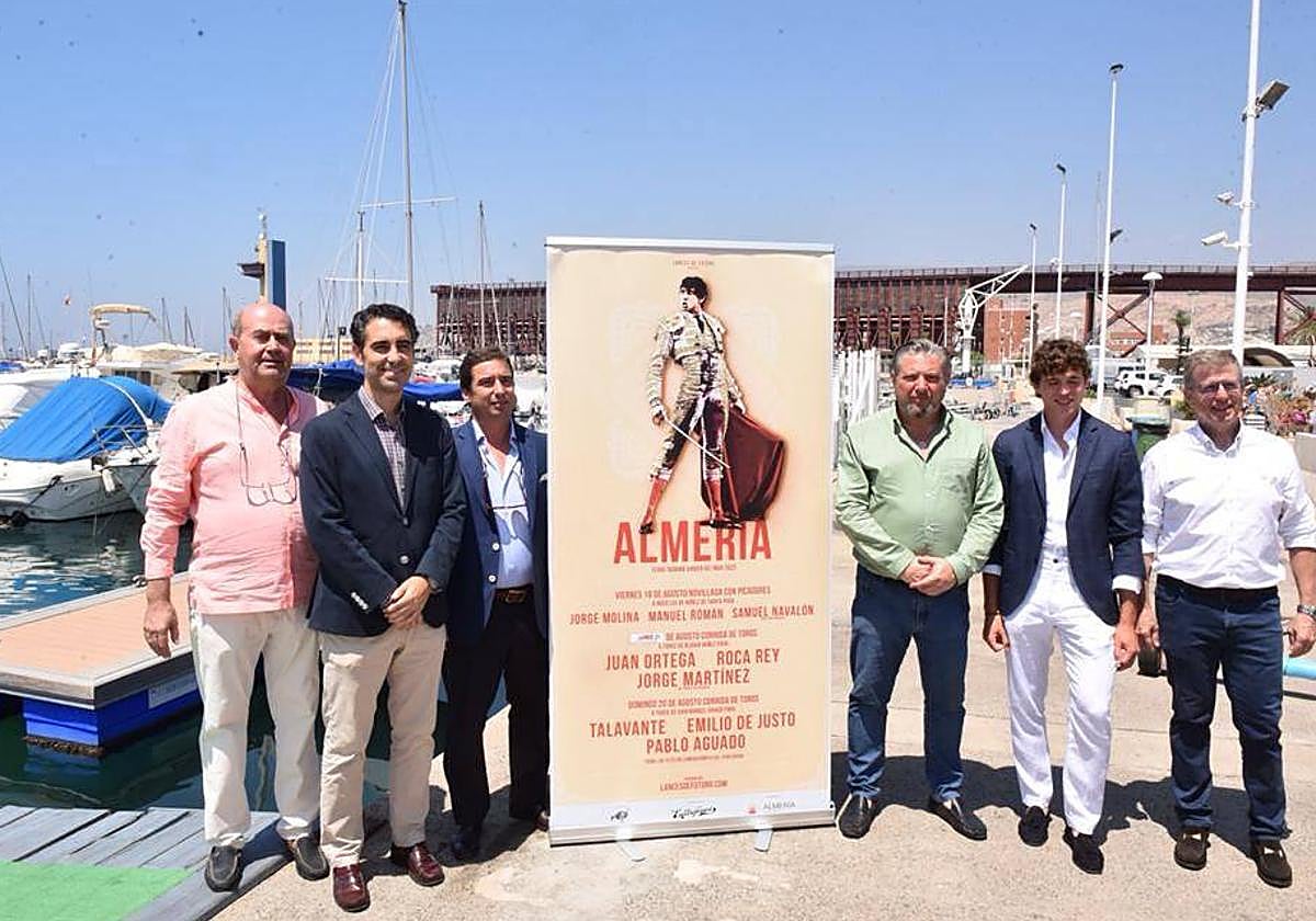 Acto de presentación de los carteles de la Feria de Almería.