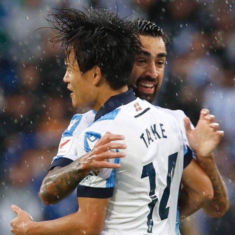 Las mejores imágenes del Real Sociedad - Granada