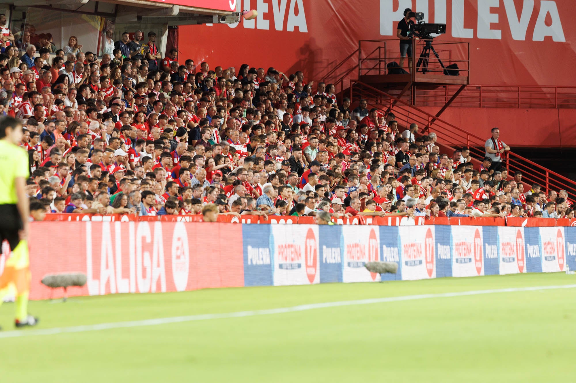 Encuéntrate en Los Cármenes en el Granada-Barcelona