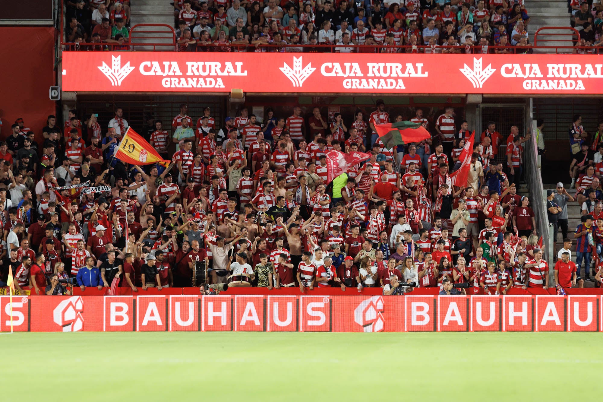 Encuéntrate en Los Cármenes en el Granada-Barcelona