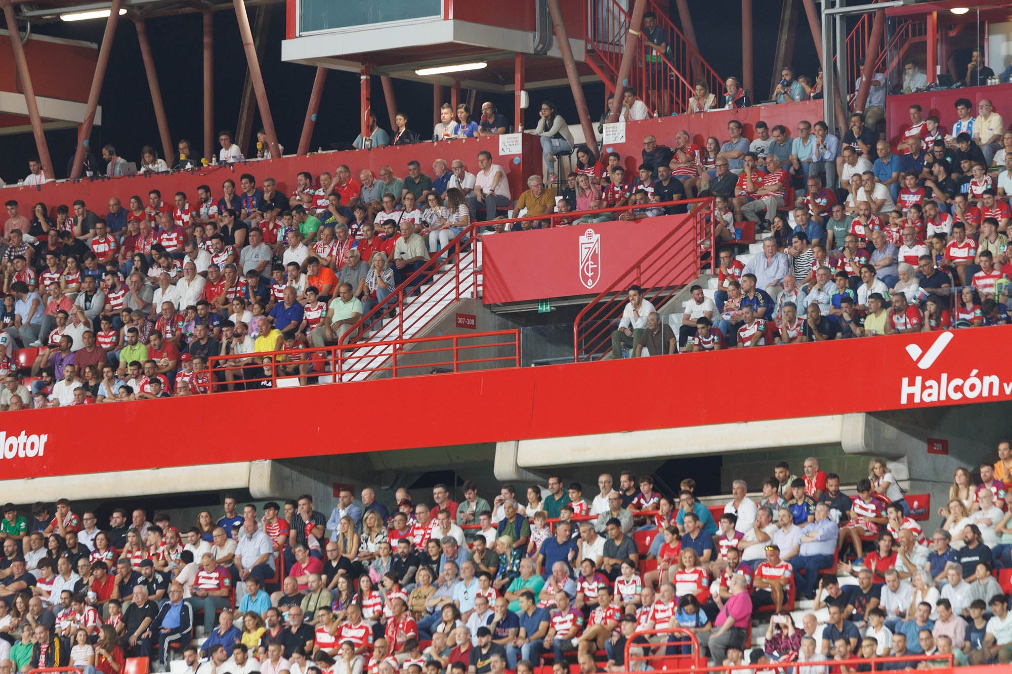 Encuéntrate en Los Cármenes en el Granada-Barcelona