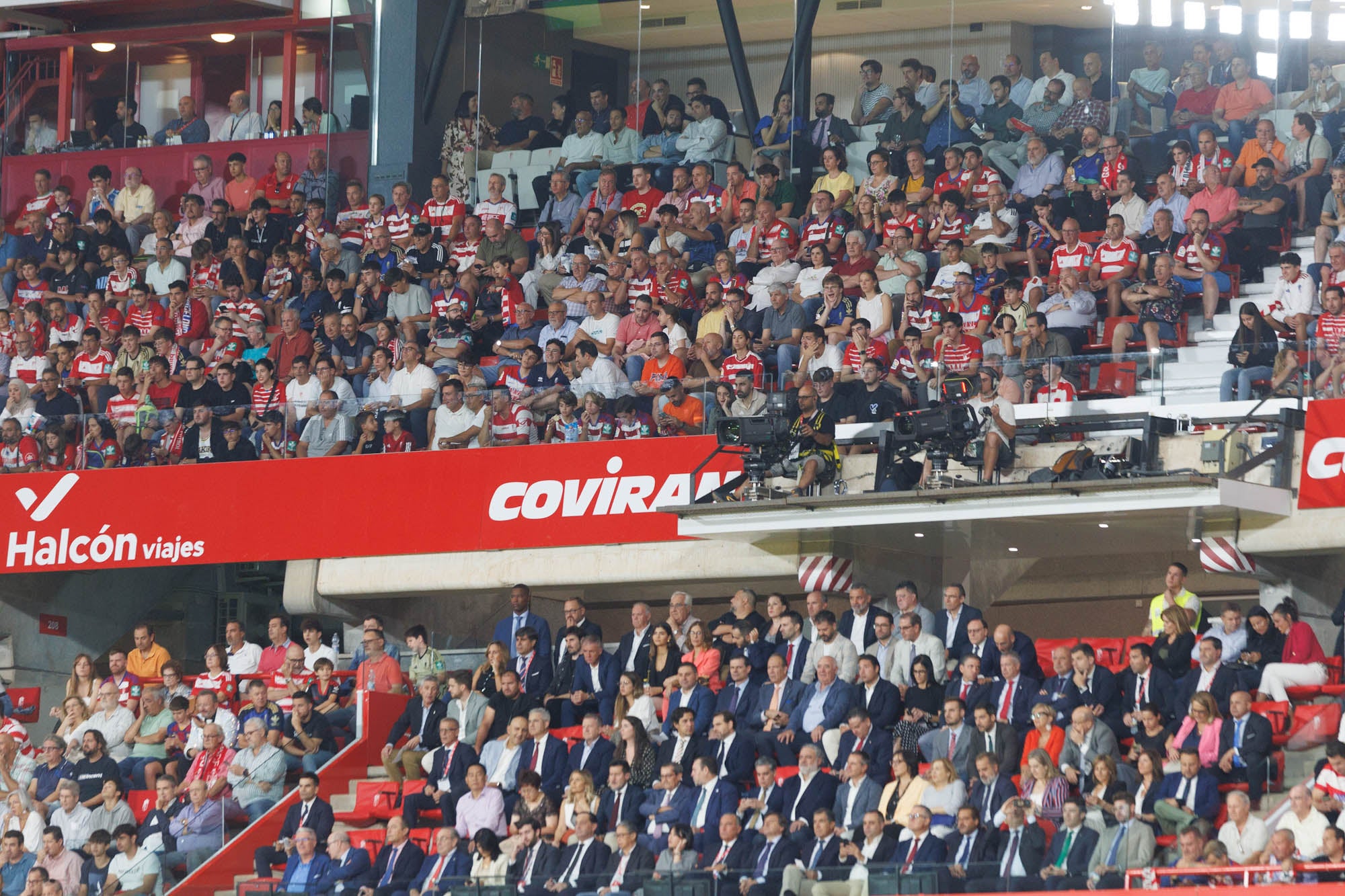Encuéntrate en Los Cármenes en el Granada-Barcelona