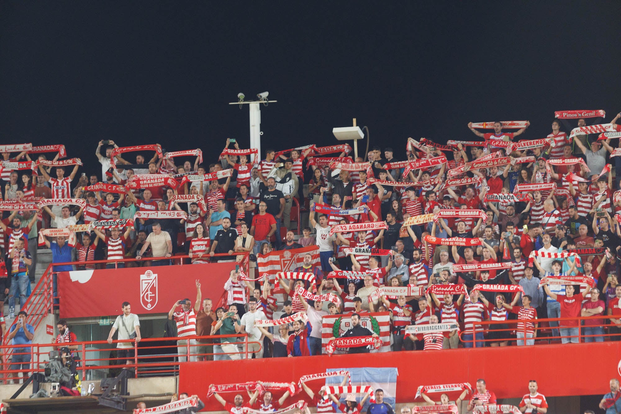 Encuéntrate en Los Cármenes en el Granada-Barcelona