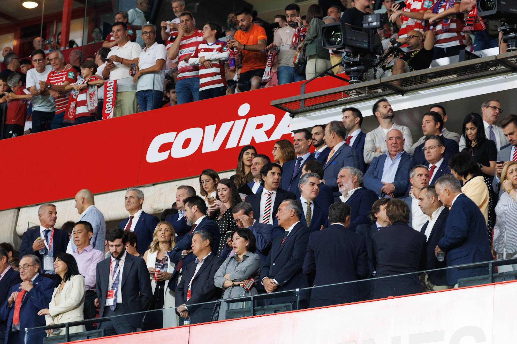 Encuéntrate en Los Cármenes en el Granada-Barcelona