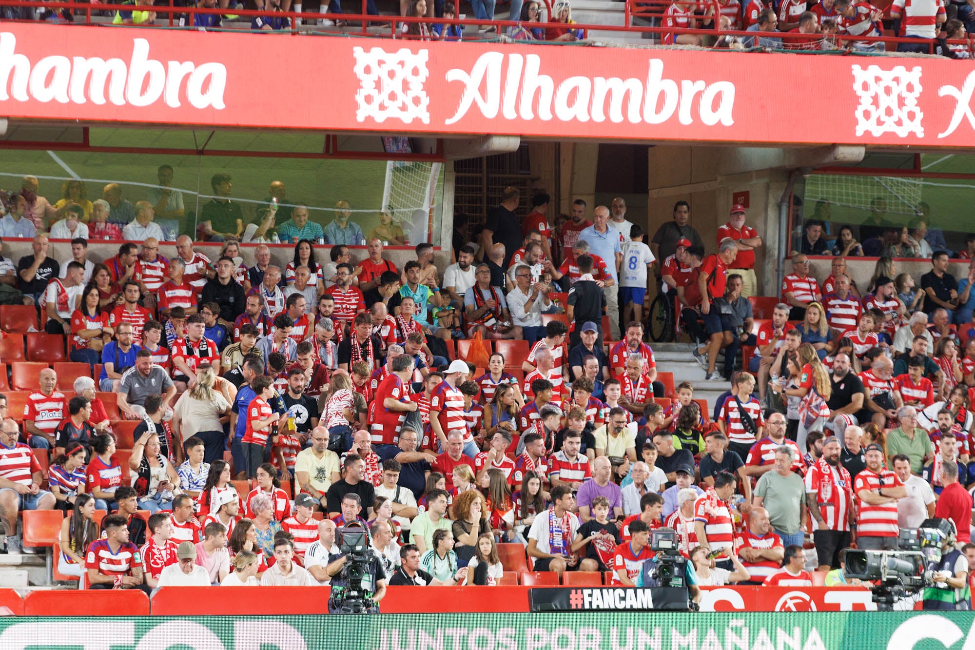 Encuéntrate en Los Cármenes en el Granada-Barcelona