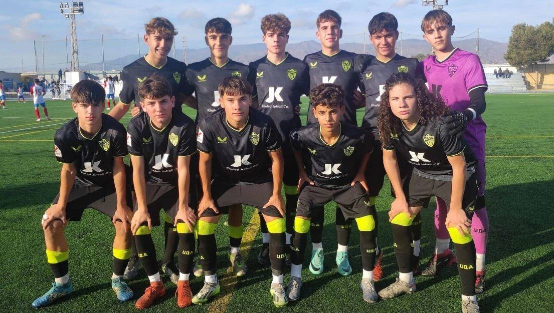 Equipo cadete B de la UD Almería.