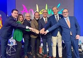 Presentación del proyecto Puerta de Andalucía.