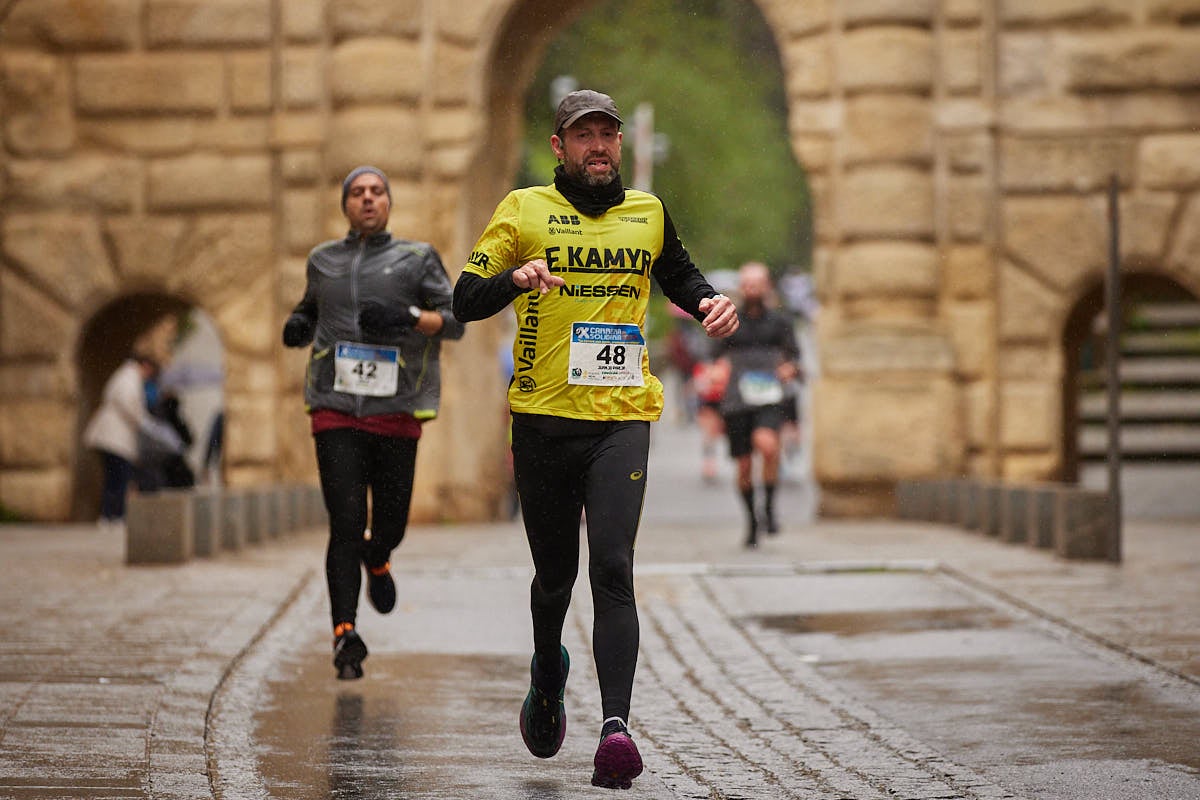 Encuéntrate en la carrera del Ave María de Granada