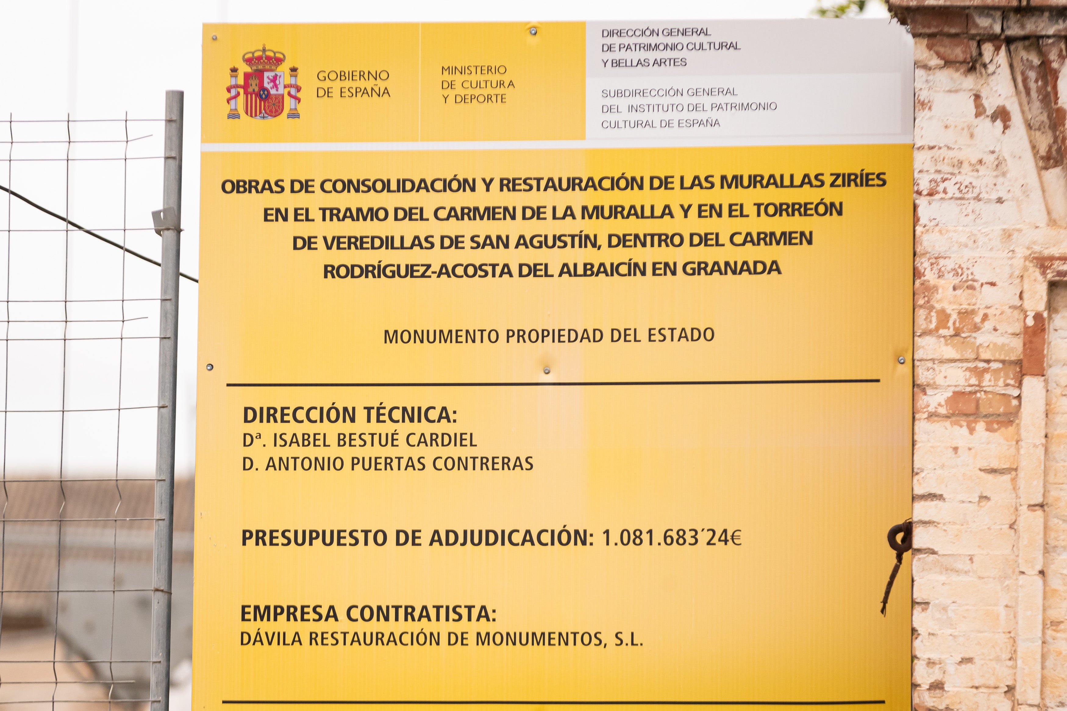 Recorrido en imágenes por la Muralla Zirí de Granada