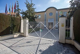 Sede de la Escuela Andaluza de Salud Pública, en el campus universitario de Cartuja.