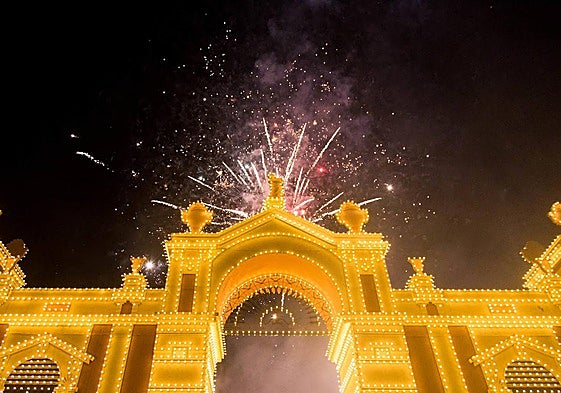 Portada de la Feria de Almería.