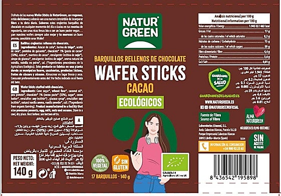 Dulce de chocolate por el que se ha lanzado la alerta sanitaria.