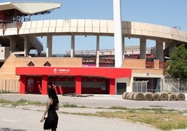 Fotografía reciente del exterior de Los Cármenes.