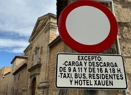 La avenida Puerta del Ángel, tras las obras.