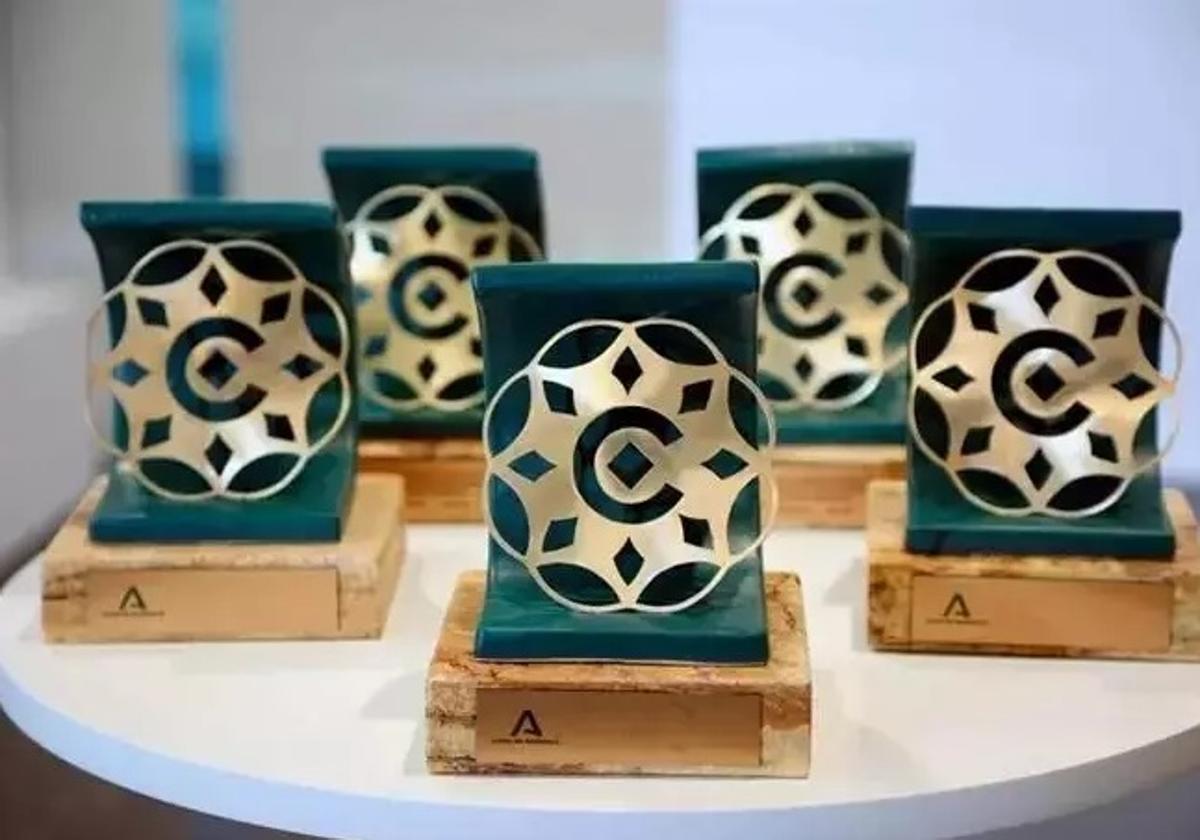 Premios del Comercio Interior de Andalucía.