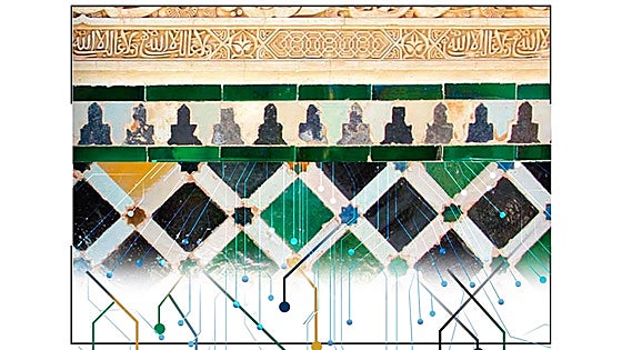 Granada diseña la Alhambra del futuro