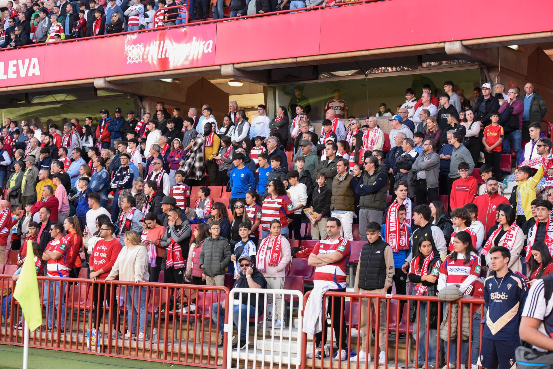 Encuéntrate en Los Cármenes en el Granada-Cádiz