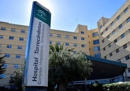 Exterior del hospital de Torrecárdenas.