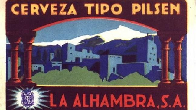 ¿En qué fecha había ya una primera fábrica en Granada con el nombre de Alhambra?