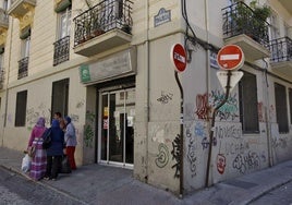 El centro de salud Fortuny-Velutti en una imagen de archivo.