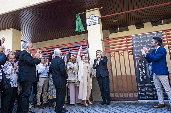 Granada dedica una calle a Mariquilla como homenaje a su legado flamenco y a las zambras
