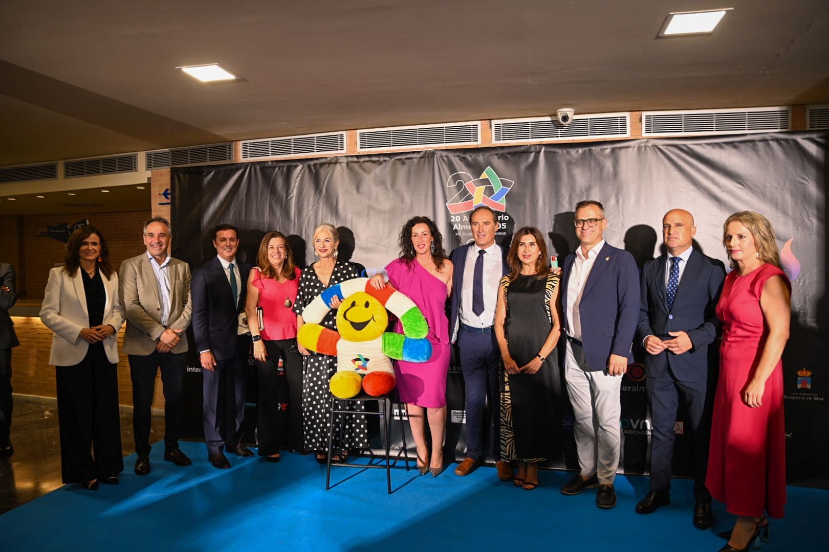 Así ha sido la gala del XX Aniversario de Almería 2005